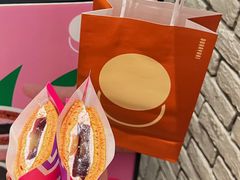 -泽田本家·铜锣烧(美罗城店)