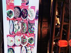 -园林美食城·本土农家菜(杨和镇店)