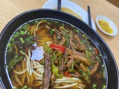 青椒干子肉丝面-瞻老元面馆(双塘路店)