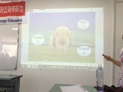 -华兴日语学校(总校)