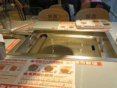 -赞酱川式烤肉(蜀都万达店)