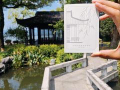 -杭州西湖柳莺里酒店
