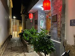 -妈妈的味道(和顺古镇店)