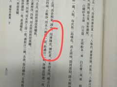 -金陵图书馆