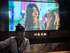 -江南足纪·影院足道·轻奢SPA(红山6979店)