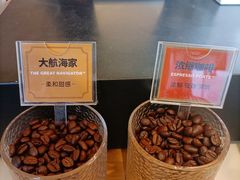 -Peet's Coffee皮爷咖啡(大学路店)