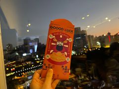 -包整·丝娃娃(一览甲秀楼风景店)