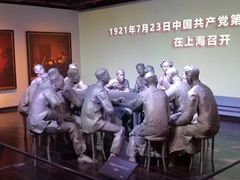 -中共一大纪念馆
