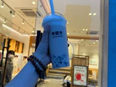 -卡旺卡(滁州乐彩城店)