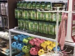-大创十元超市(苏州泉屋店)