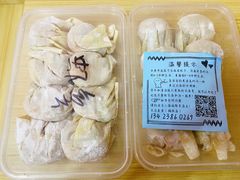 -云云美食