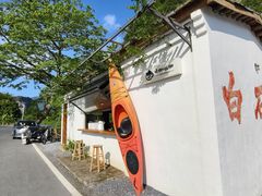 -英西峰林·洞天仙境