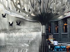 -南京圣和府邸豪华精选酒店