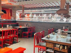 大堂-明洞王妃家烤肉(苏州中心星悦汇店)