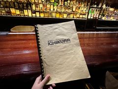 -BAR ICHIKURA