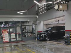 -哈贝卡汽车服务连锁(高新二路店)