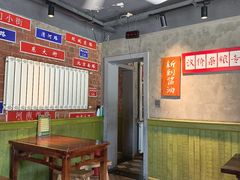 -飨府.老淮面馆.自营(清河路店)