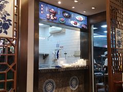 -德兴馆(山西南路店)