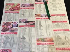 -重庆德庄火锅(体育中心店)