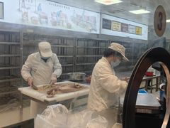 -陆稿荐观前街店