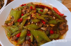 Spicy Pig Tongue with Chili
