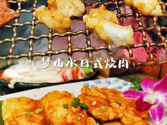 -梦山水日本烧肉(五四广场店)