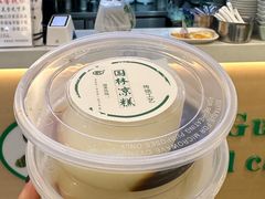 -大虎老火锅(直港大道店)