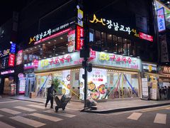 -新世界百货(明洞总店)