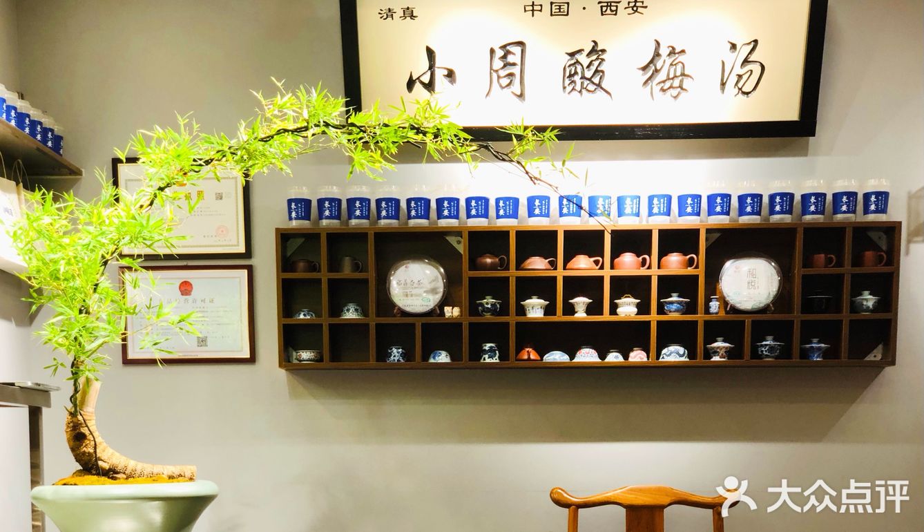 坊上踩雷的一天🤣