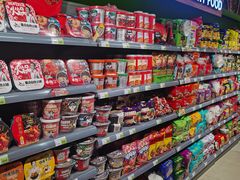-超市发(美欣店)