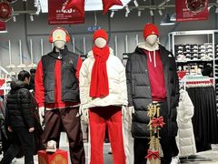 -杉杉奥特莱斯广场(哈尔滨店)