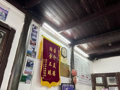 -吾介小籠館