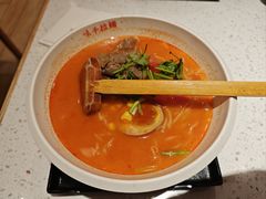 -味千拉面(又一城店)