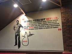 -棒约翰比萨·意面(独墅湖店)