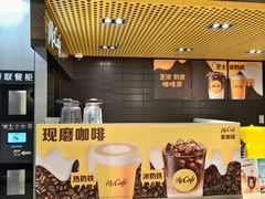 -麦当劳(龙之梦购物中心店)