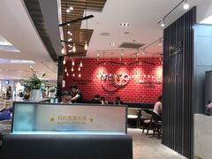 -妈妈故事米线(市府恒隆店)
