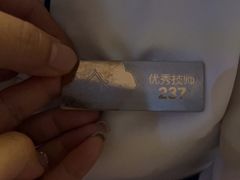 -和子足浴SPA会馆(梁溪店)