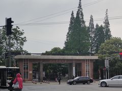 -上海财经大学(国定路校区)