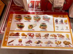 -华莱士·全鸡汉堡(五爱道店)