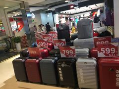-飞洲国际广场