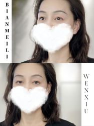 -变美丽半永久纹眉连锁·机器野生眉•洗眉