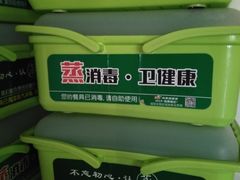 -良师门滨海人家·海鲜·家常菜(滨海城店)