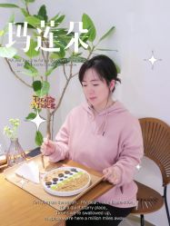 -玛莲朵·海菲秀冰珀科