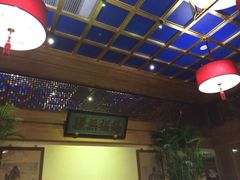 那家小馆(中关村店)-那家小馆•北京菜•烤鸭(中关村店)