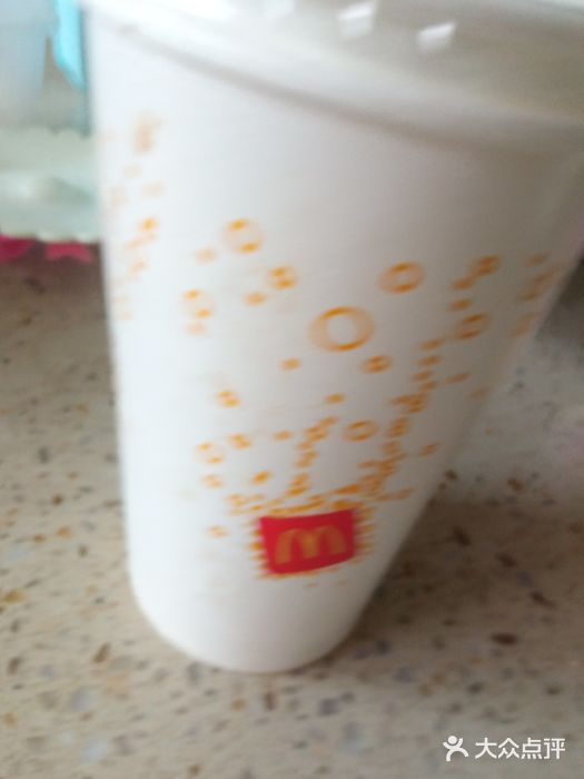 麦当劳(大栅栏店)美汁源椰子水饮图片