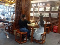大堂-毅祥斋老孙家泡馍(北院门鼓楼店)