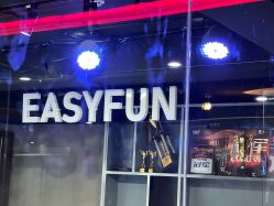 -Easyfun舞蹈生活馆