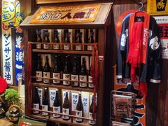 -炉胜·炉端烧·居酒屋