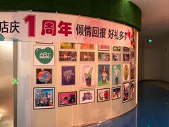-斯玛特儿童美术中心(文化中心店)