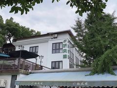 -听风阁农家私房菜茶楼(龙坞店)